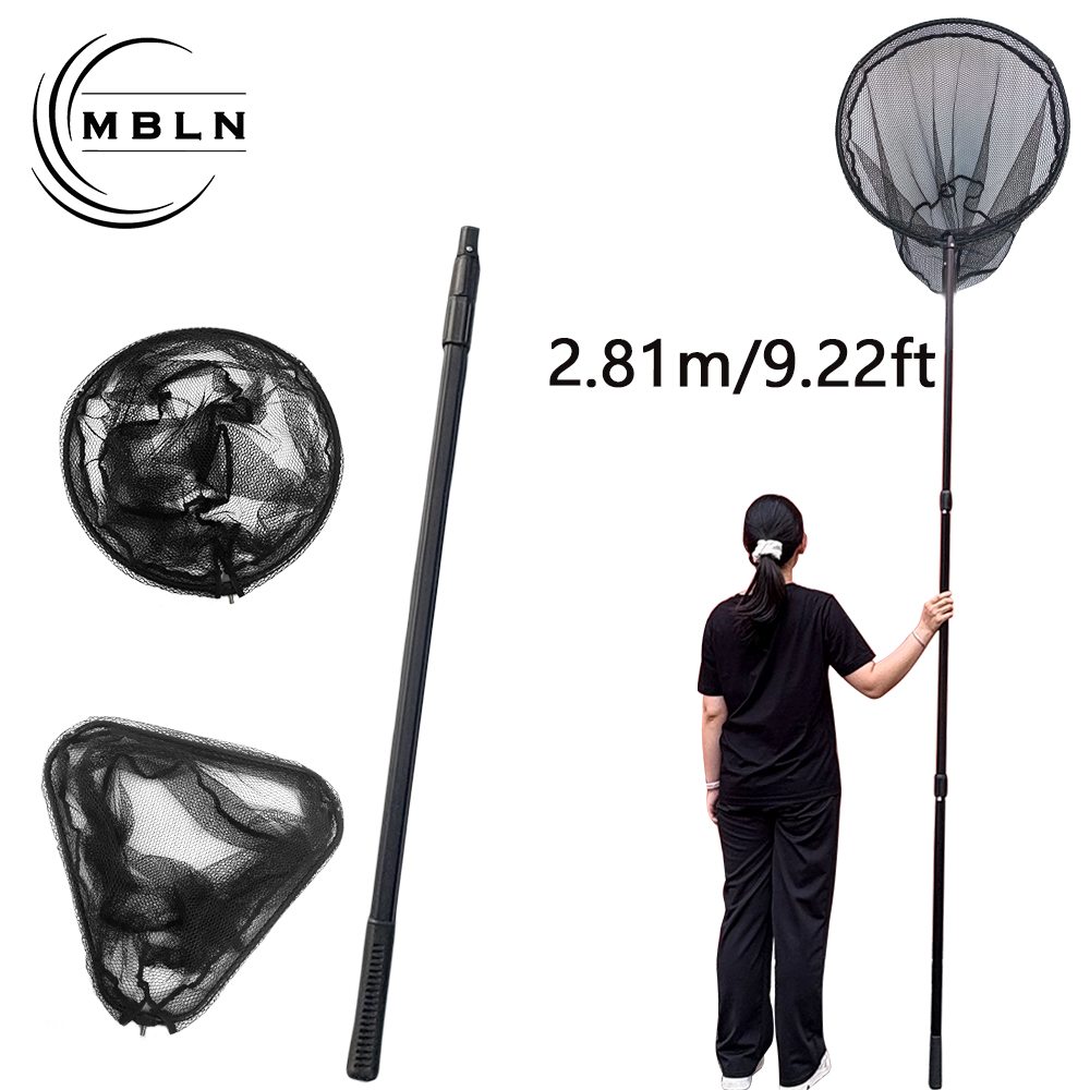 Fishing Equipment Brands - شبكة صيد طويلة للغاية من علامة