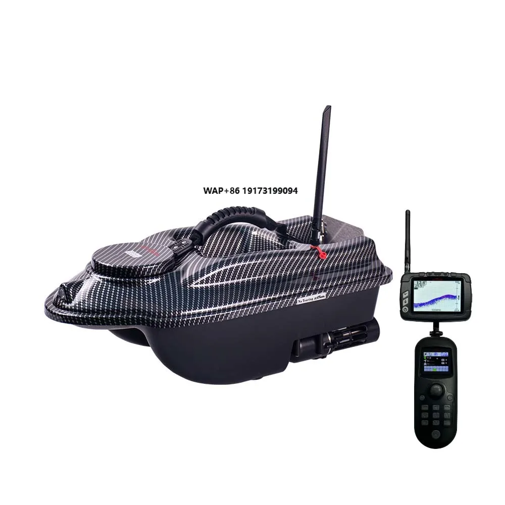 Fishing Equipment Carp - معدات صيد الكارب الاحترافية مع السونار
