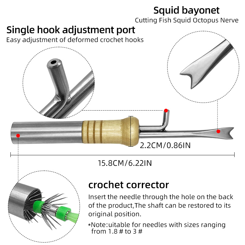 أداة شيرشارك متعددة الوظائف لت - مراجعة Fishing Equipment Carp وسعره